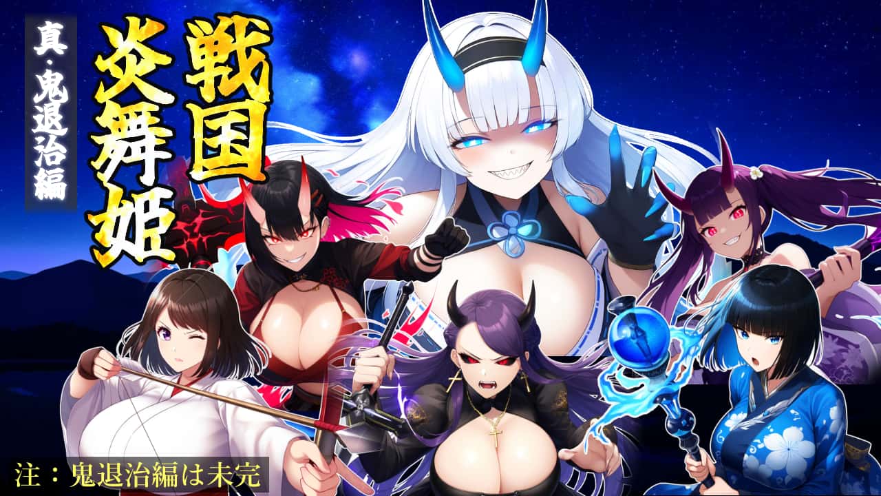 游戏截图5
