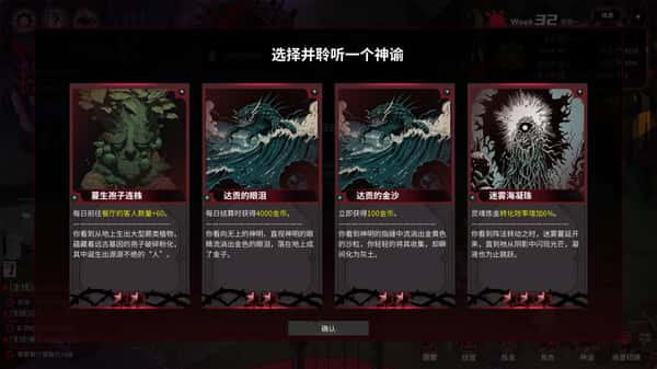 视觉数据2